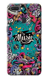 Music Graffiti Realme 2 Back Cover